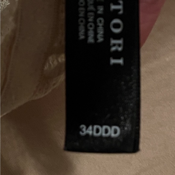Natori bta - Picture 6 of 6